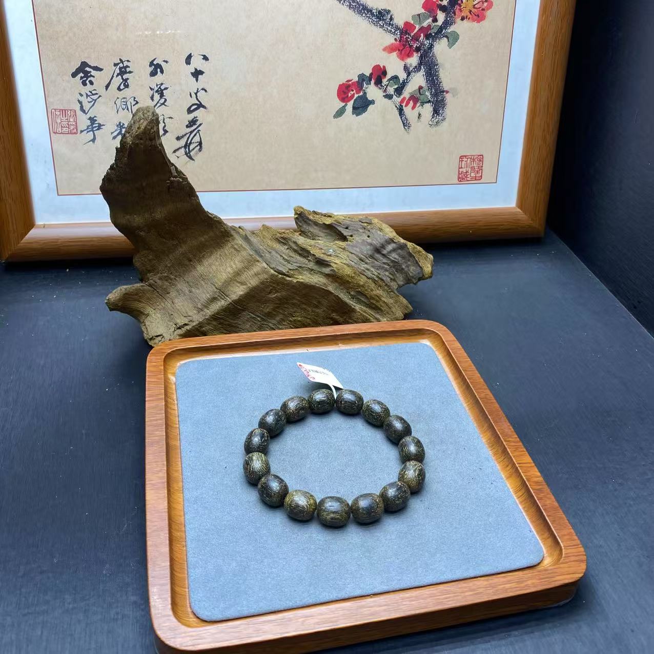 2071号文玩成品手串