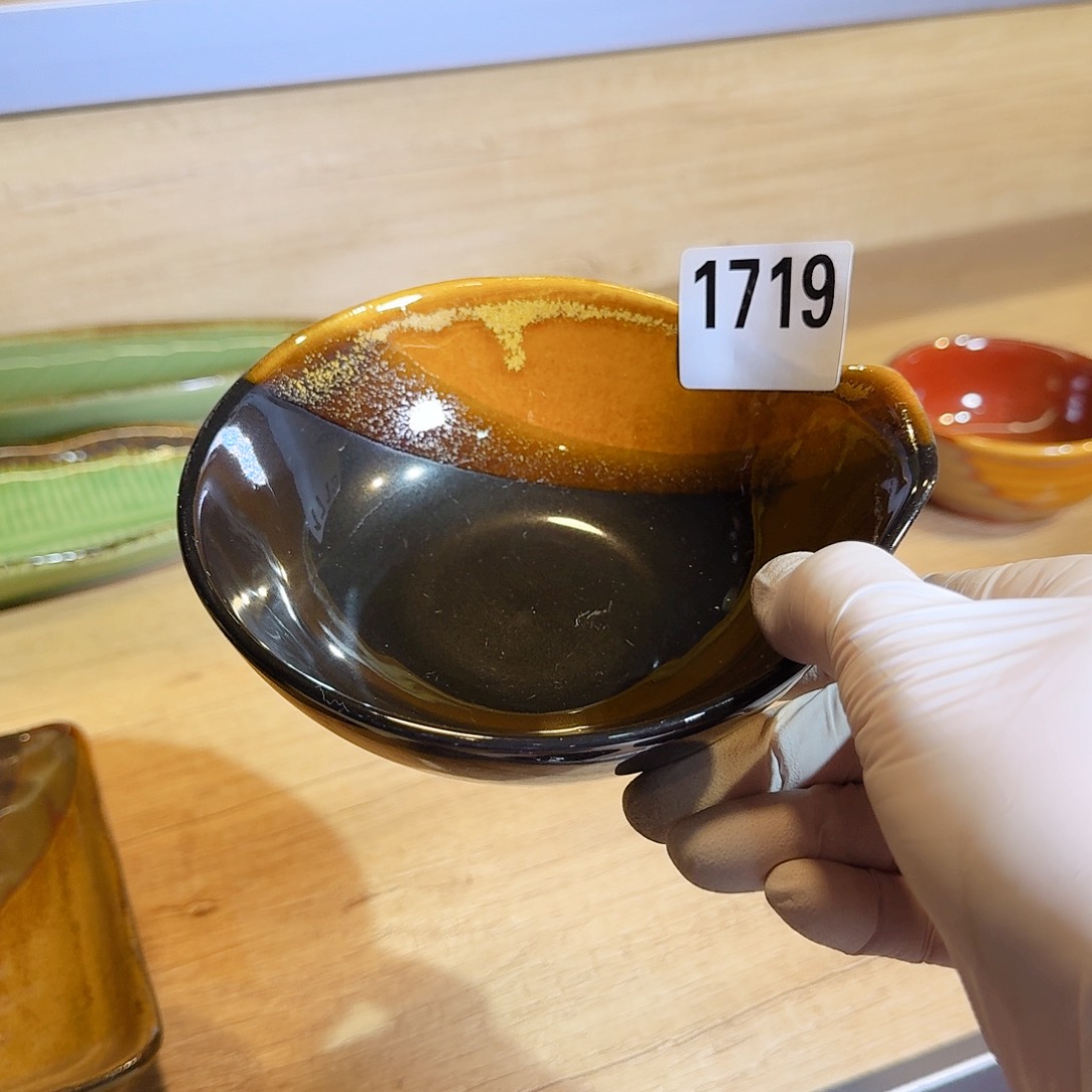 磁州窑国营五厂新号开播第四场福利多多