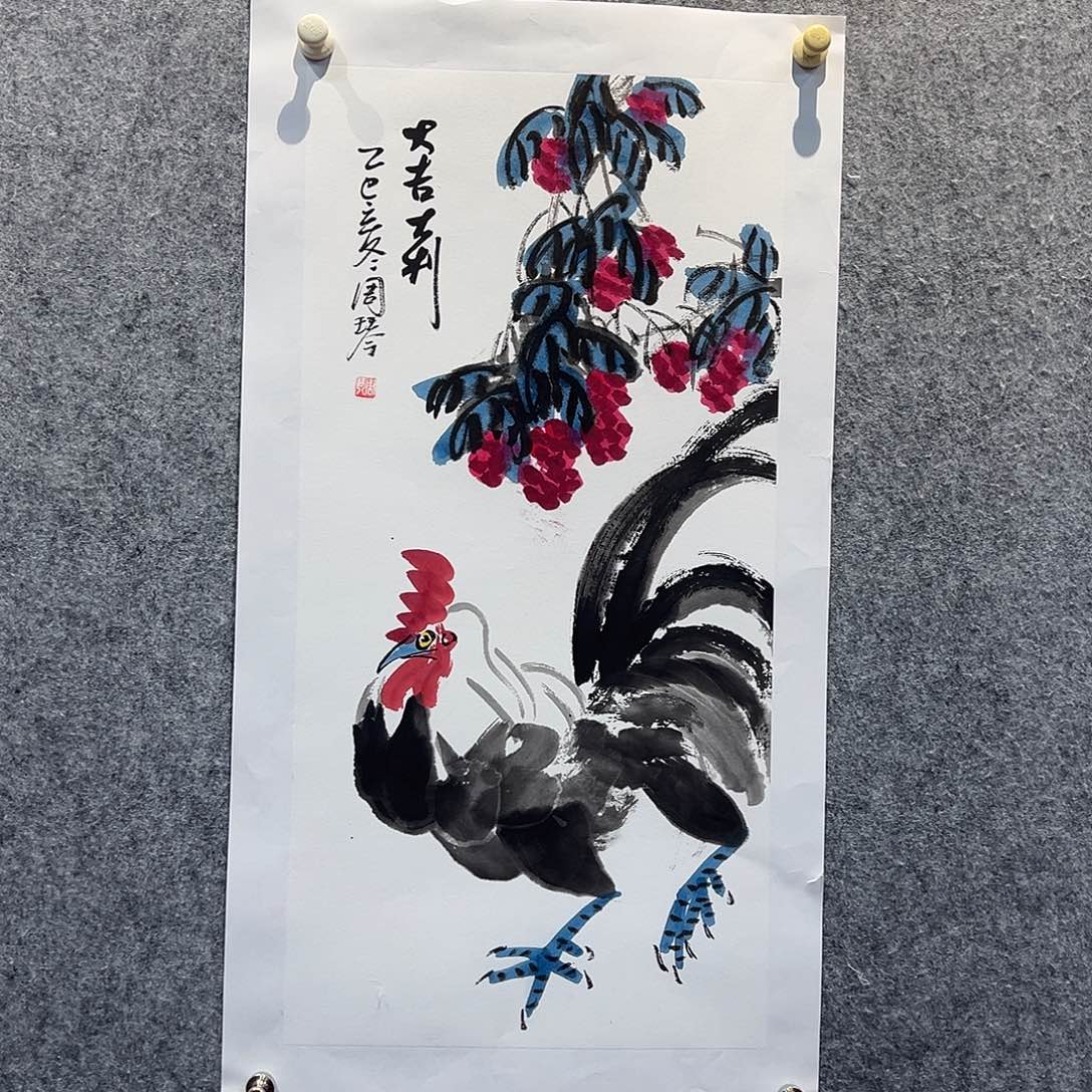 书法国博书画鉴定中心