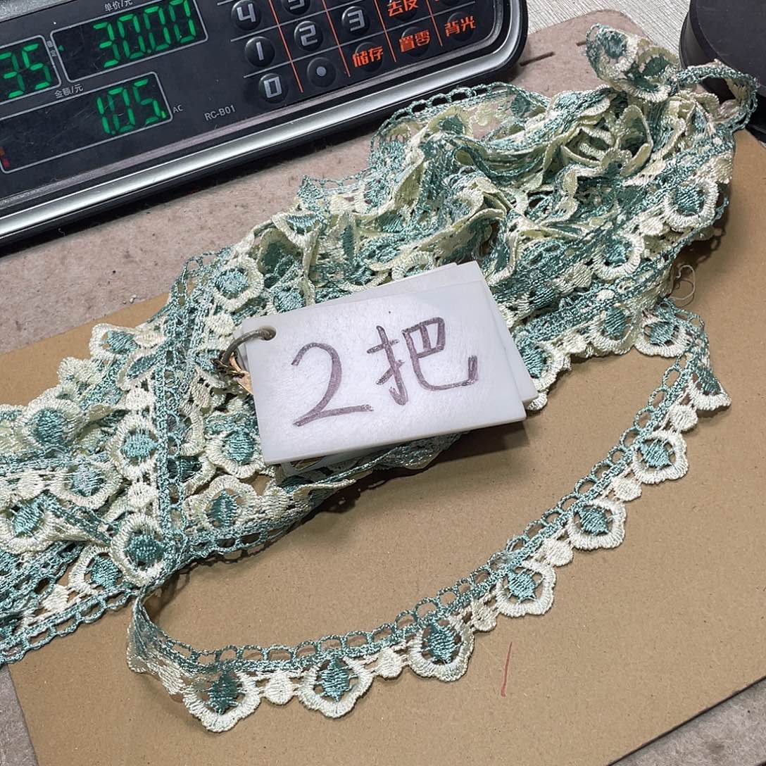 无纺布直播间闪购链接