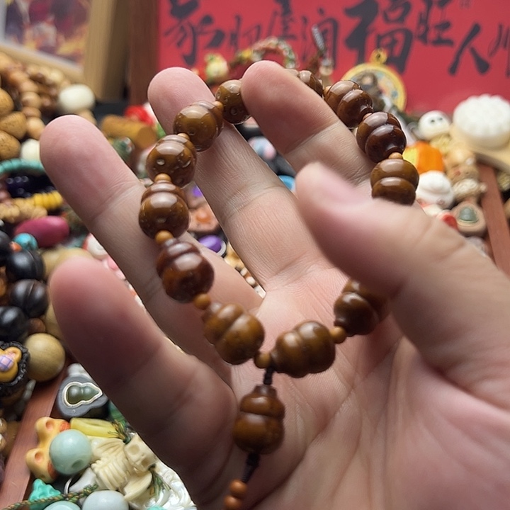 非金属紫金鼠葫芦手链