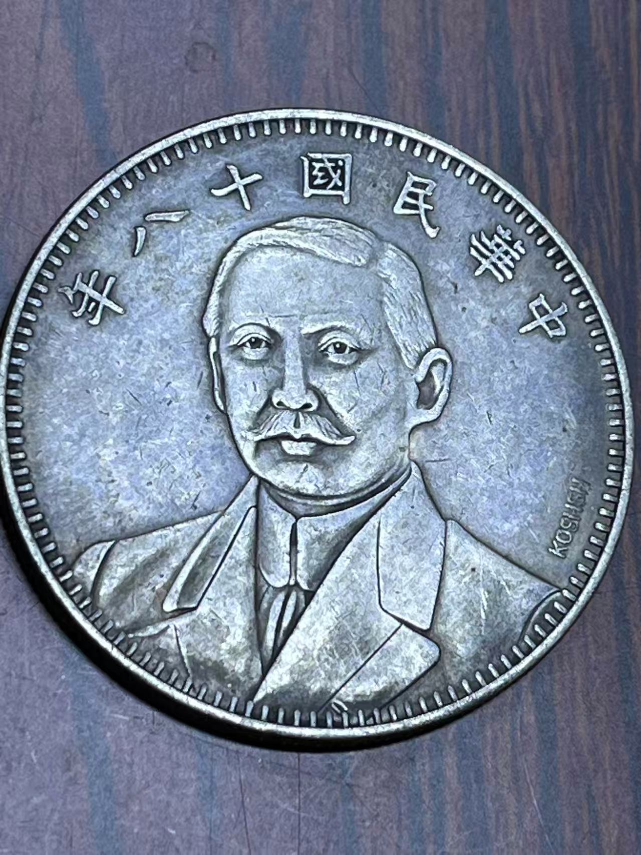 K056签字版精选手工摆件现代仿古复古工艺摆件