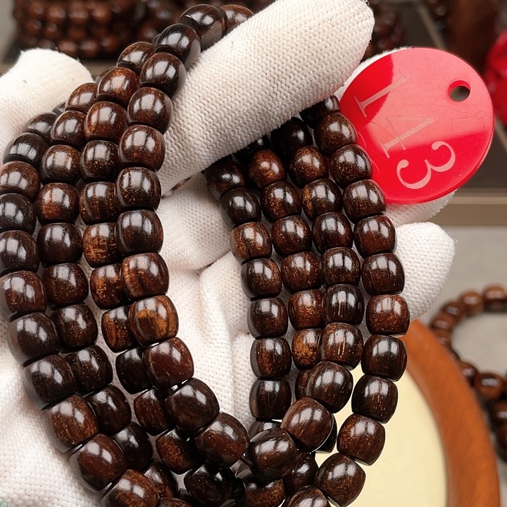 贡木其他黑果冻龙直切89