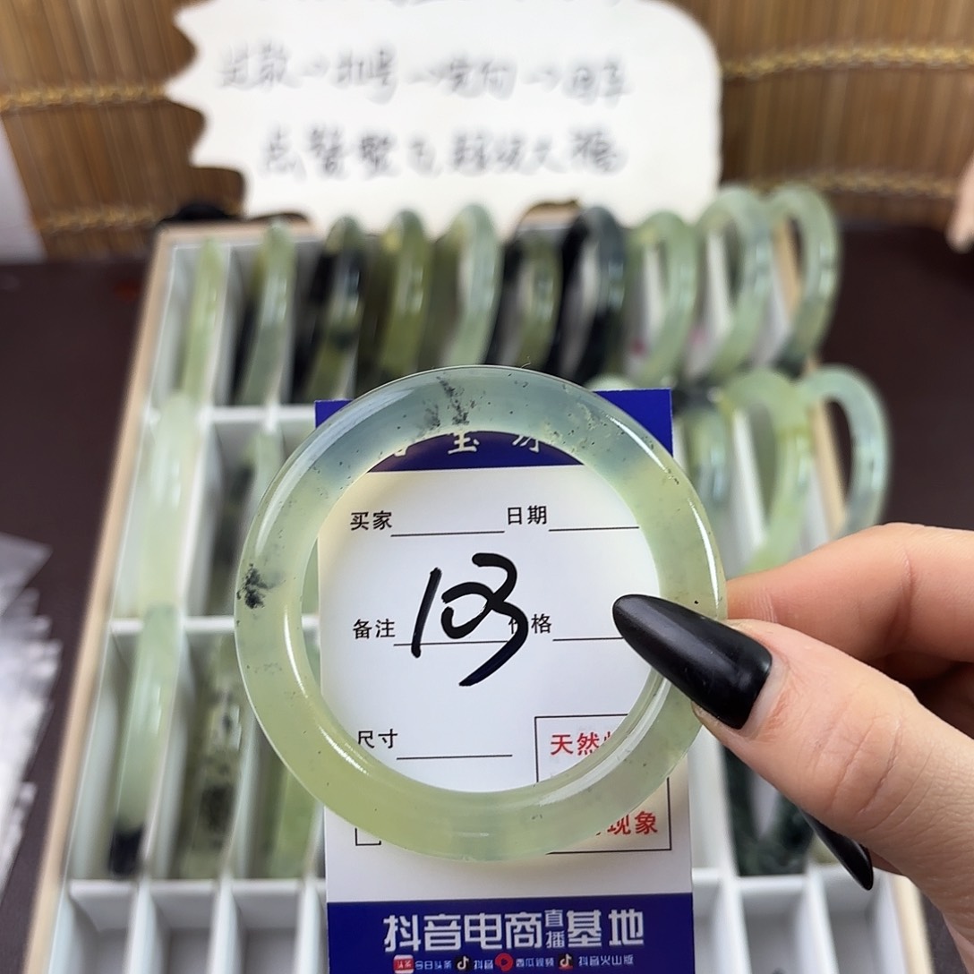 蛇纹石玉手镯未镶嵌贤*蛋