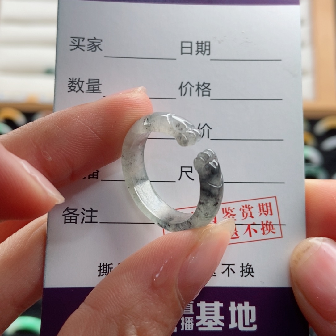翡翠戒指未镶嵌圈口18