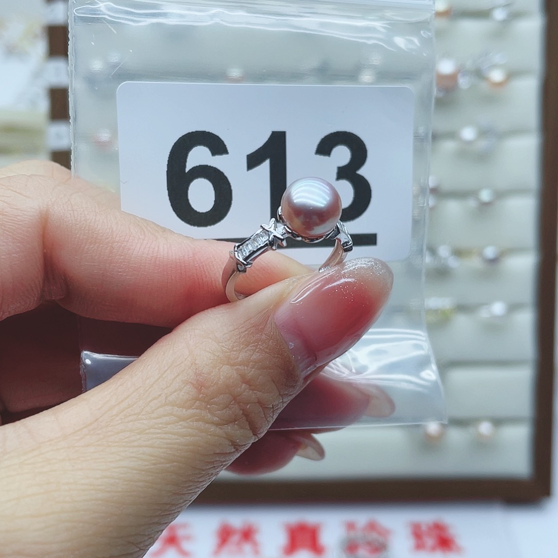 淡水珍珠珠宝奇石银S925镶嵌613