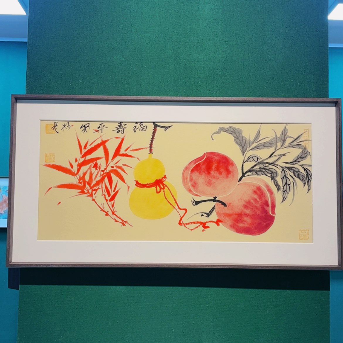 【闪购商品】国画董亮带框精装裱