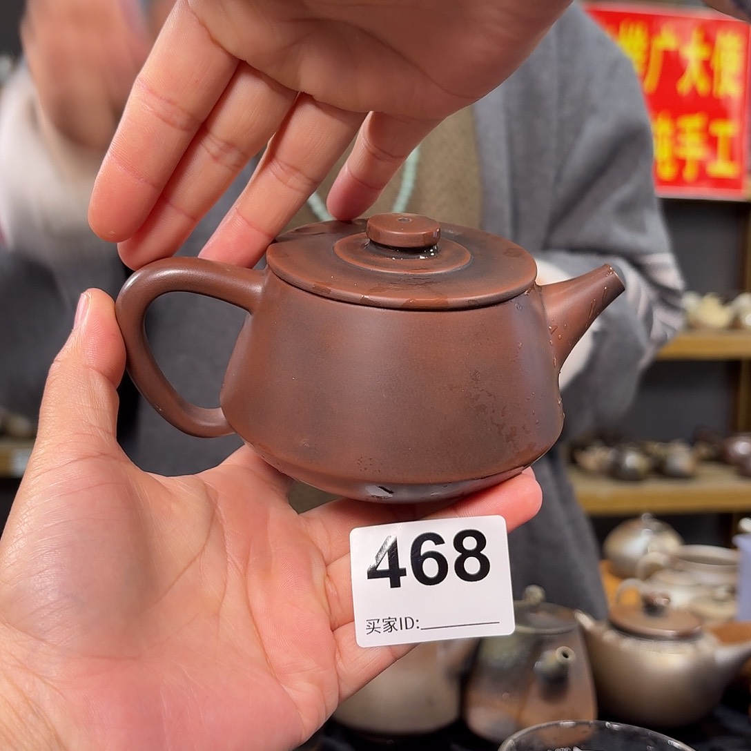 杯坭兴陶纯柴烧原矿泥料纯手工壶