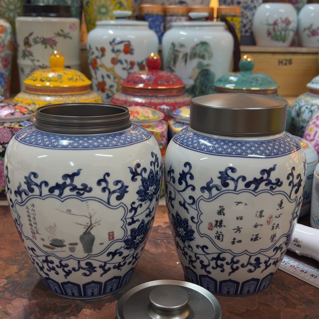 高端款家用茶叶罐