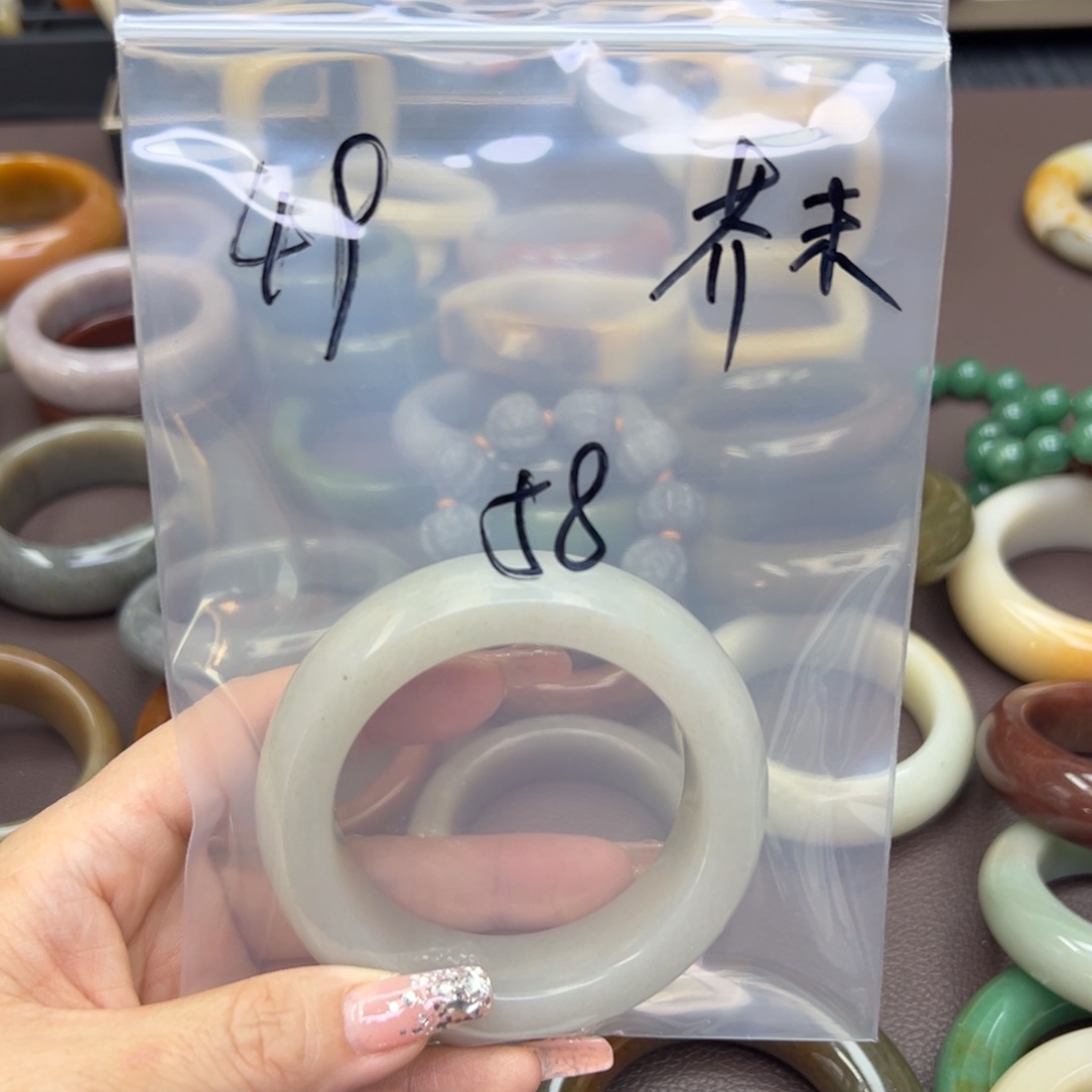 石英质玉手镯未镶嵌芥*醬