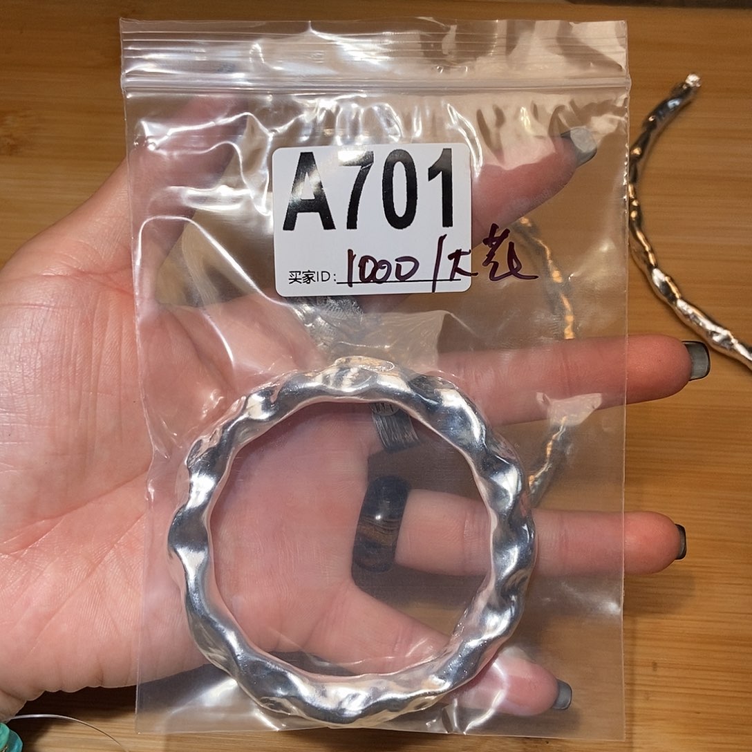 【闪购商品】未镶嵌手链翡翠陈*花配件