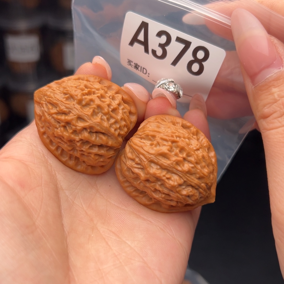 文玩核桃吊坠金牛36全品