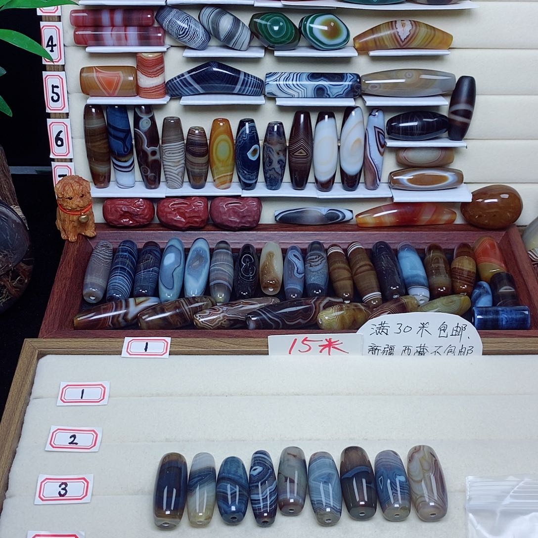 养***？玛瑙/玉髓未镶嵌颈饰