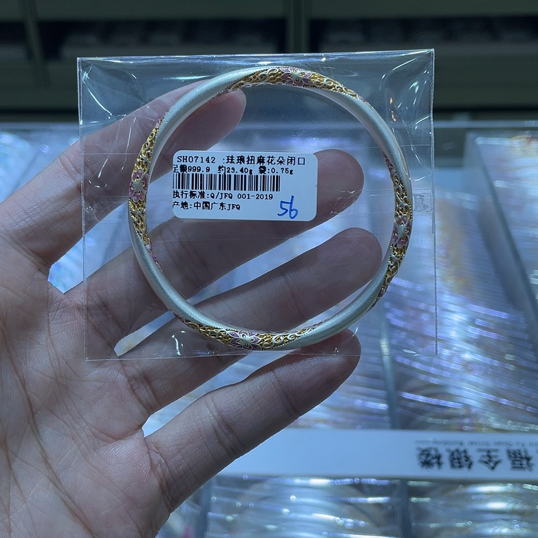 珐琅足银花朵手镯红23.4g