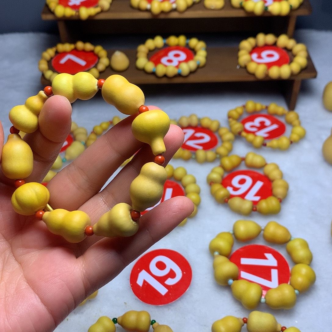 那***华喜欢去拍托帕石（处理）