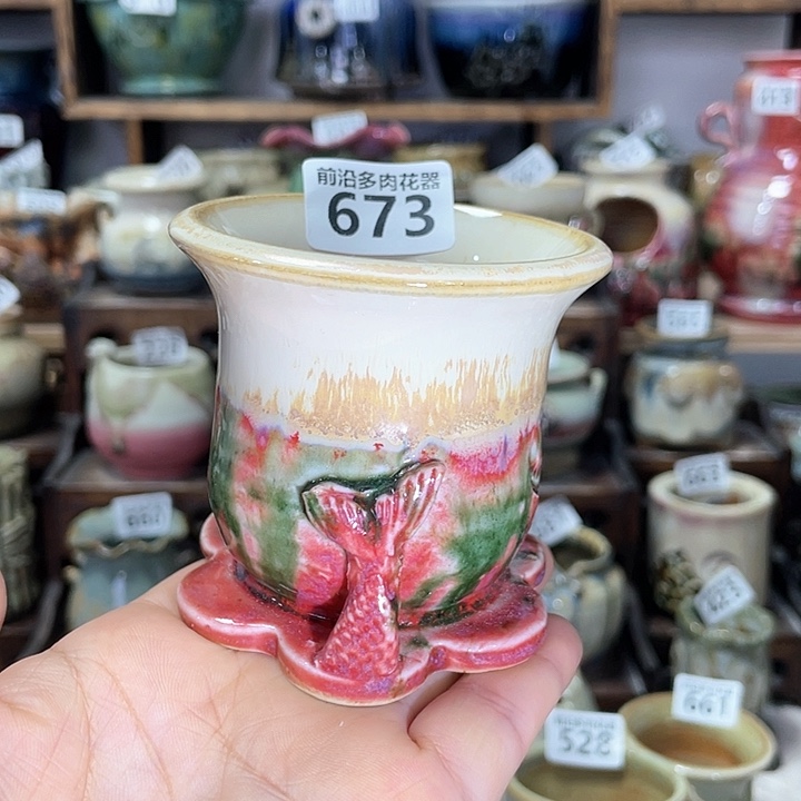 红陶内口径7高度7