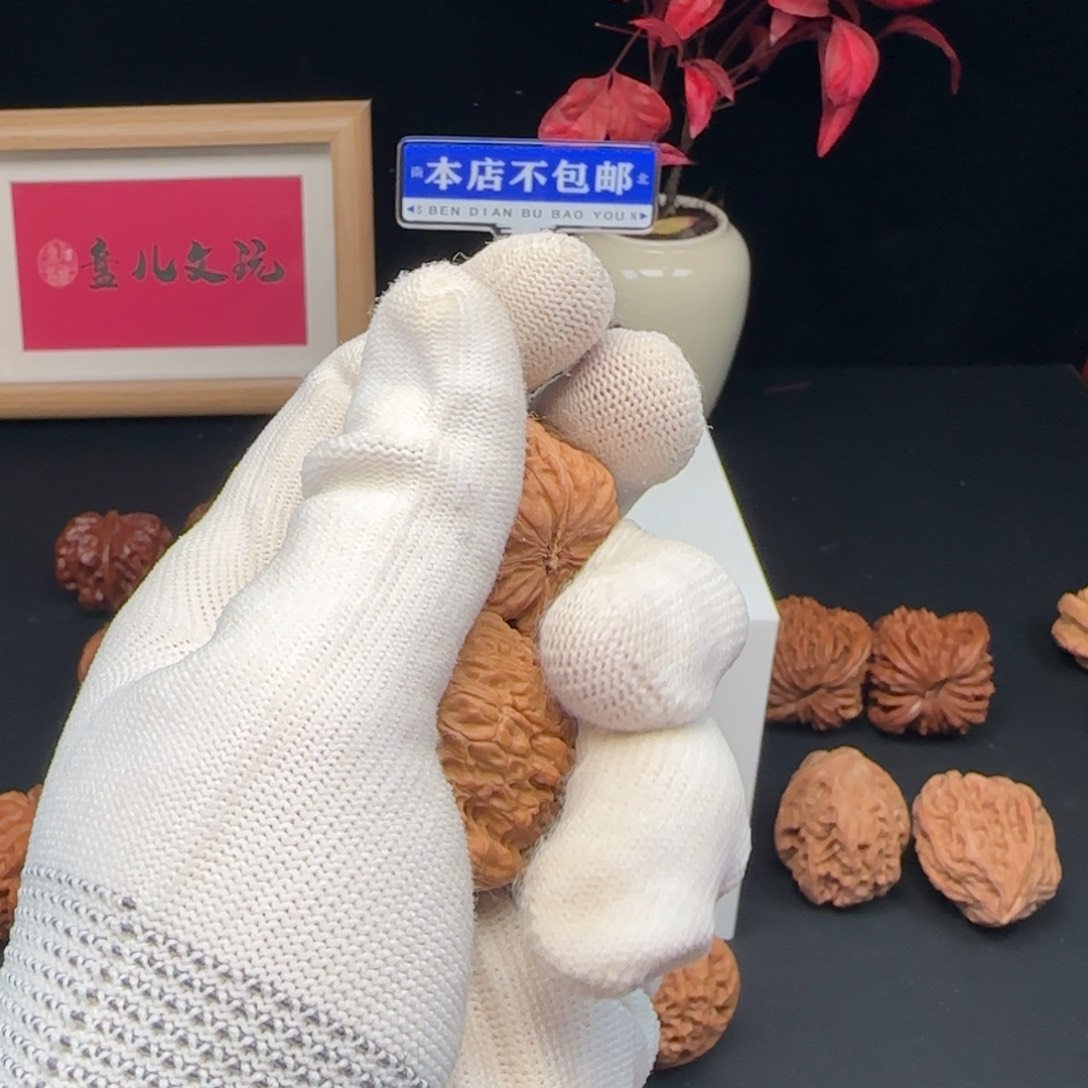 文玩核桃吊坠平底锅