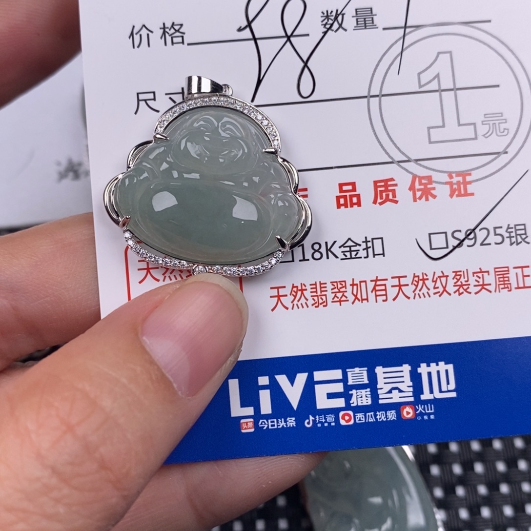 翡翠银S925镶嵌颈饰