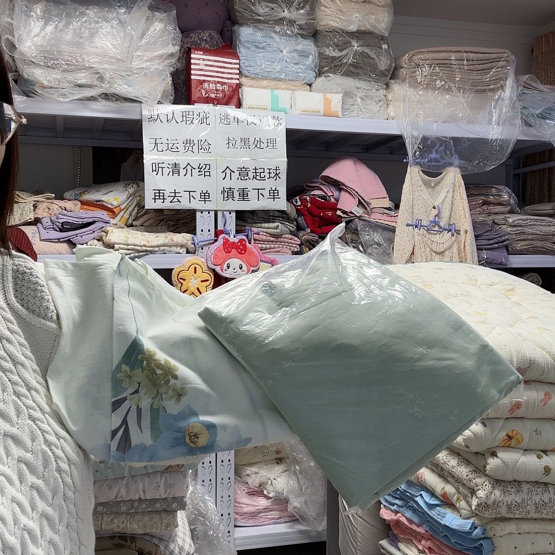 棉纯棉两条大尺寸床单