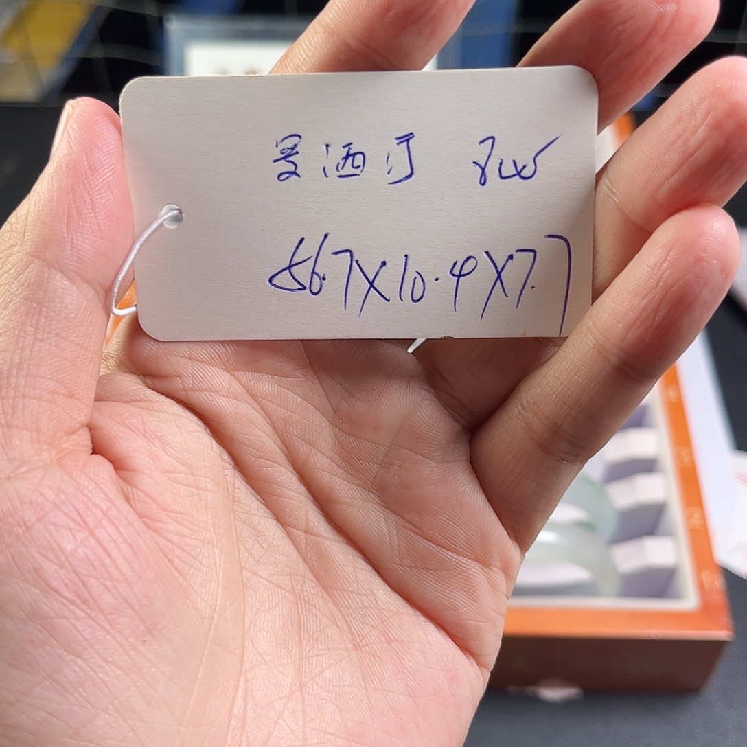 罗***汀无非金属所见即所得，