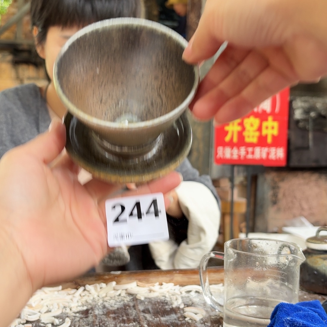 坭兴陶柴烧全手工原矿泥料杯