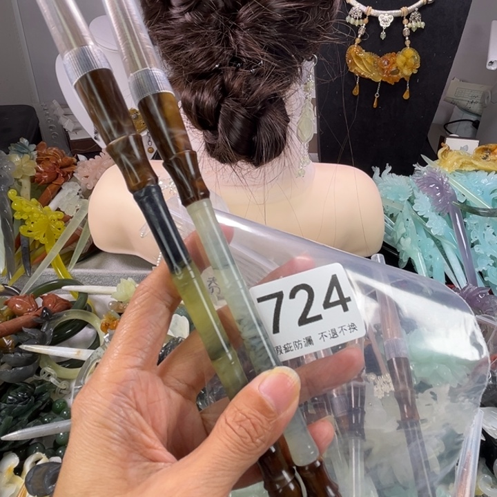 未镶嵌岫玉发饰小***品