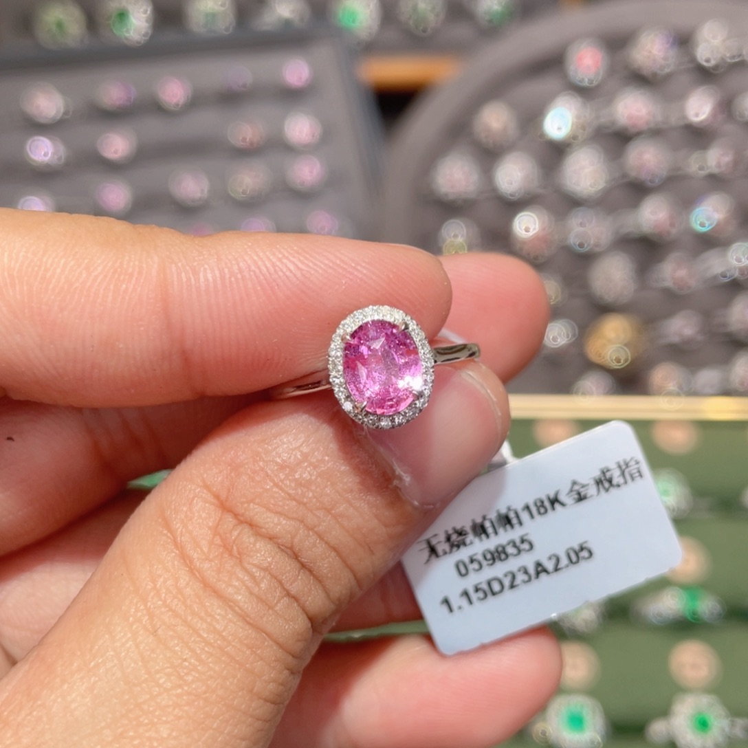 彩色蓝宝石戒指18K金镶嵌1.15ct 无烧帕帕