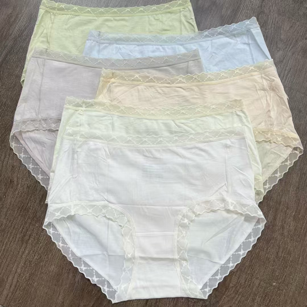 内裤孤品捡漏，对应价格下单