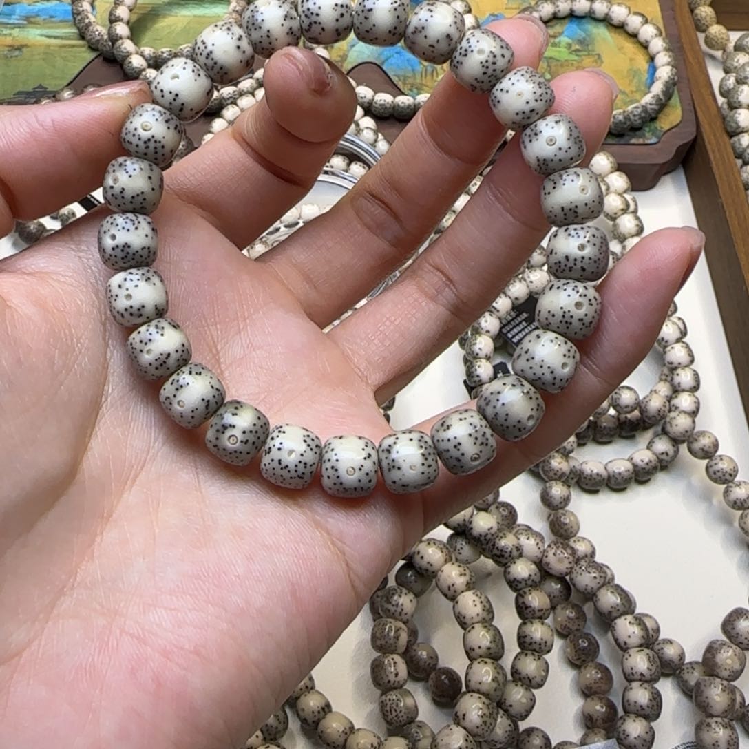 星月菩提吊坠e*、石玉糯冰一线天留白9×8