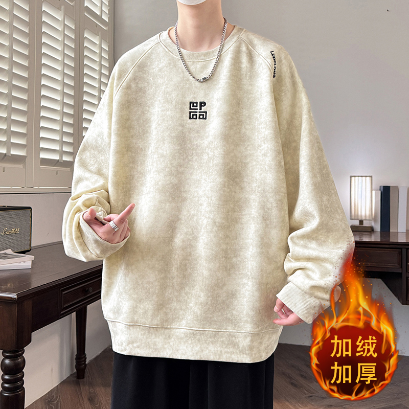 【高品质】2025冬季扎染加绒加厚卫衣潮流休闲圆领男士打底56156
