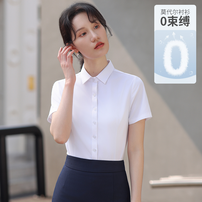 职场正式场合白色短袖衬衫女款夏天职业通勤干练高质感工作服衬衣