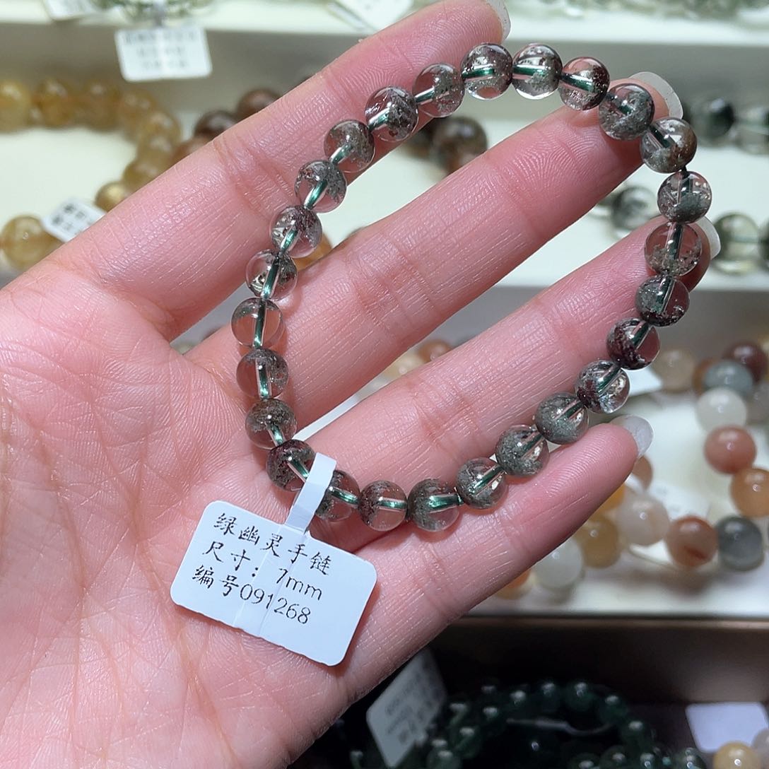 水晶手链未镶嵌士****橙水晶