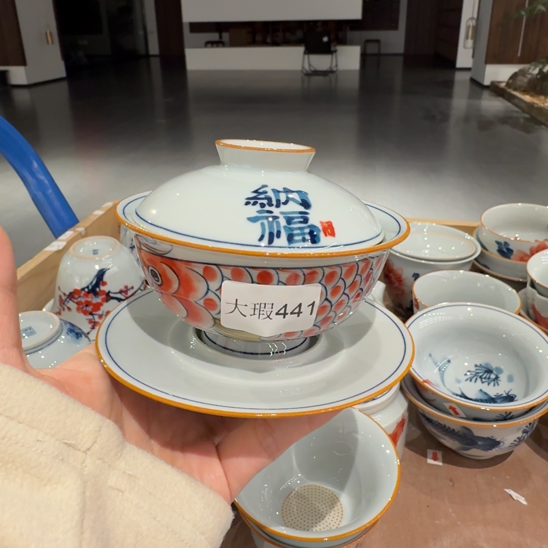 釉下手绘茶具微瑕