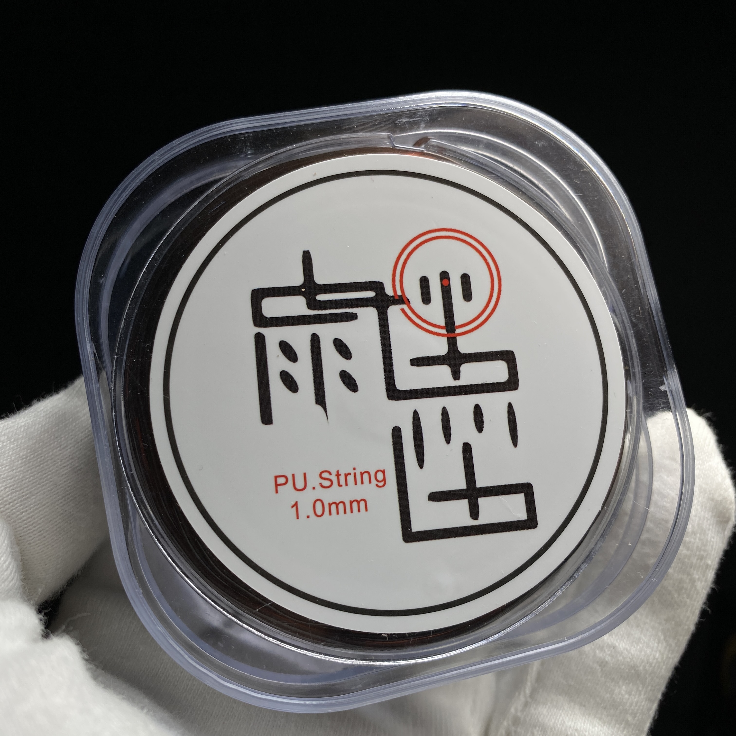 1.0水晶褐色弹力绳一卷50m左右