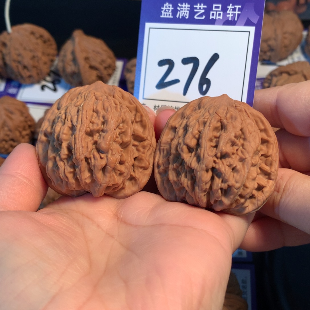 把件文玩核桃276虎头4.5