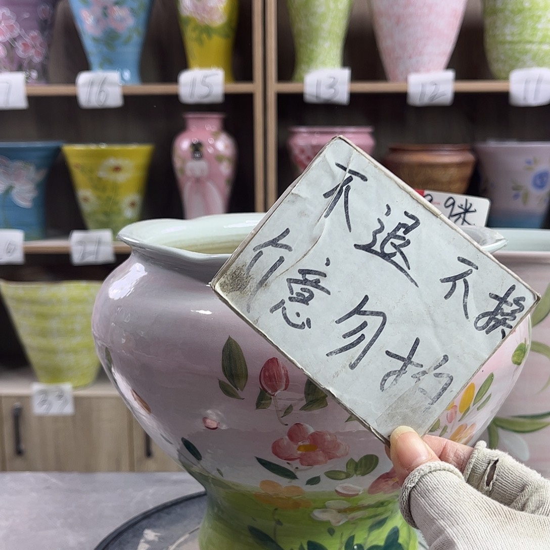 景德镇陶瓷花盆花盆