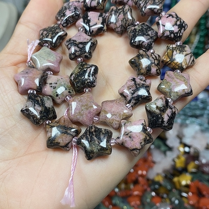 玛瑙/玉髓未镶嵌珠宝半成品天然黑线红木纹五角星卡15mm