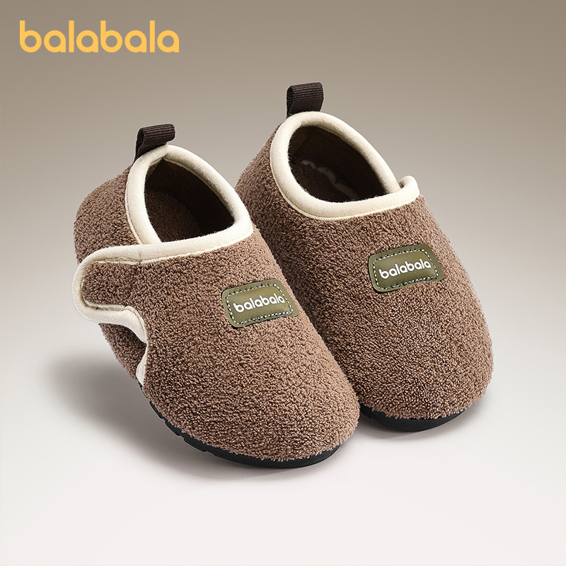 巴拉巴拉儿童地板鞋男童女童冬季宝宝包跟棉鞋室内家居鞋