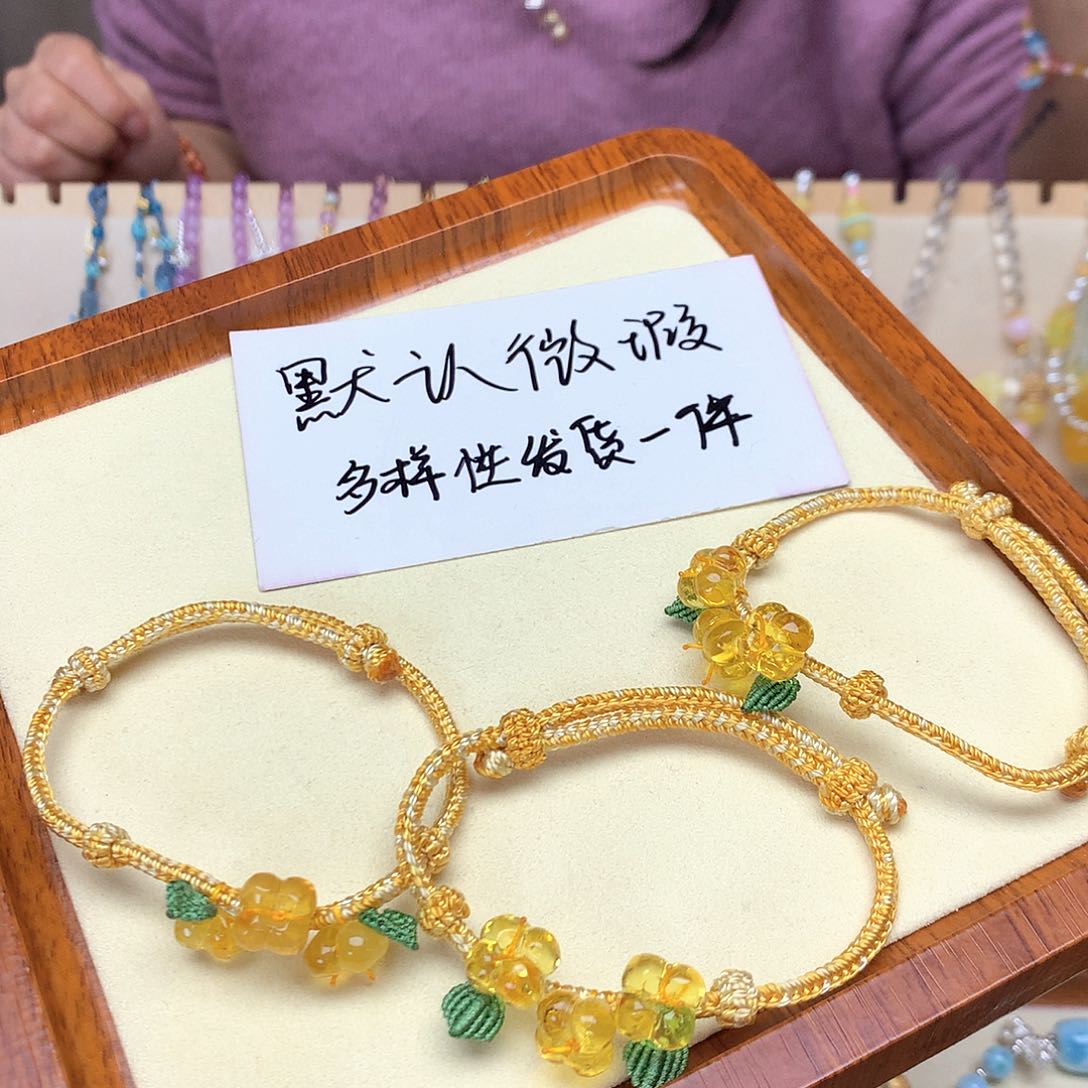 琥珀吊坠(不含链)未镶嵌