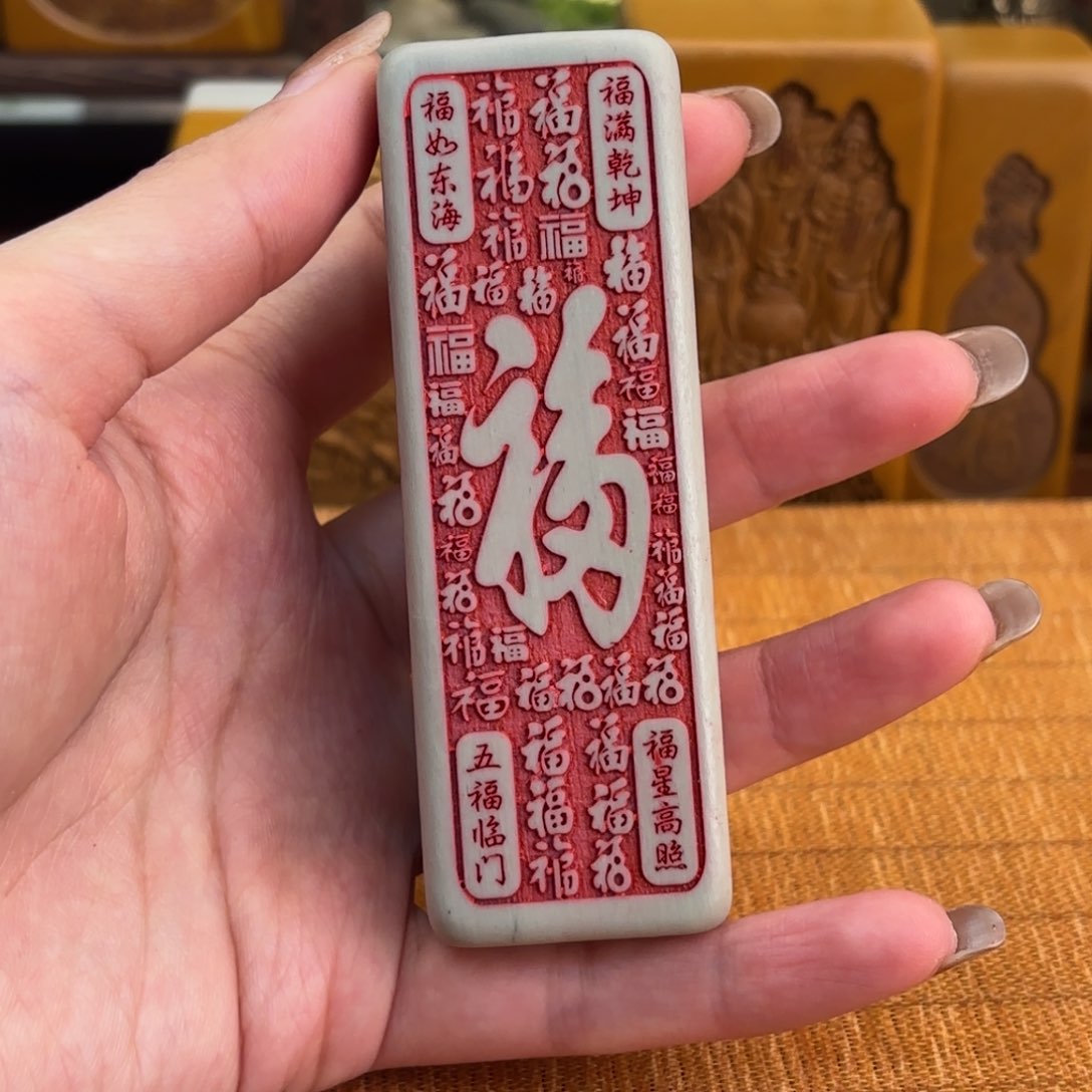 石材5555556665555555555