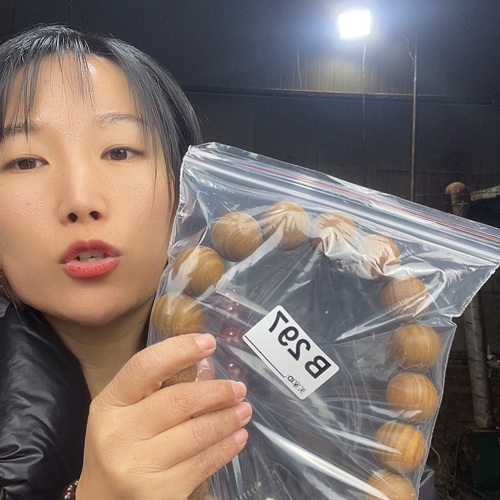 前***￥东非黑黄檀（紫光檀）297