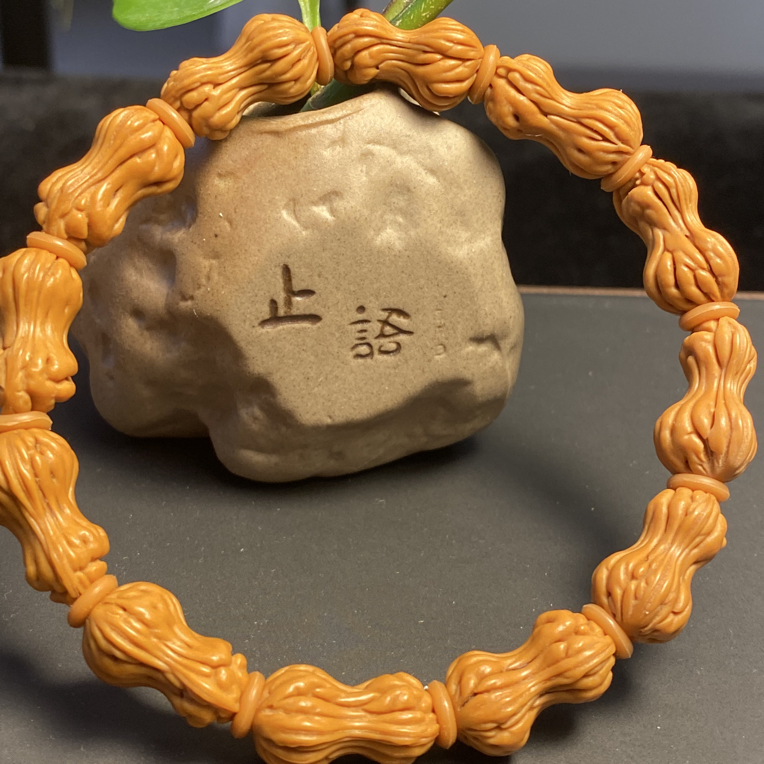 文玩花生—秦岭精品龙纹核桃手串