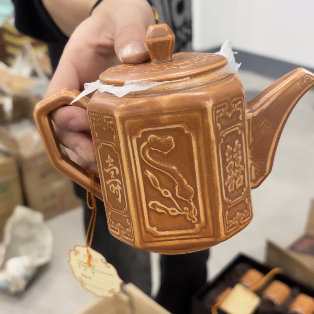 龙泉云间青瓷小米茶器