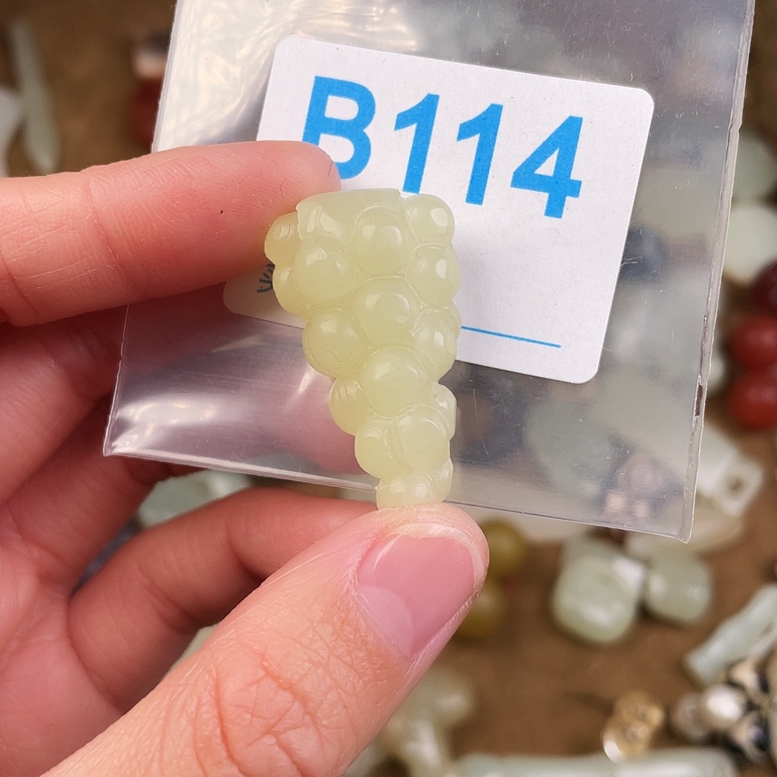 和田玉（糖玉）未镶嵌颈饰