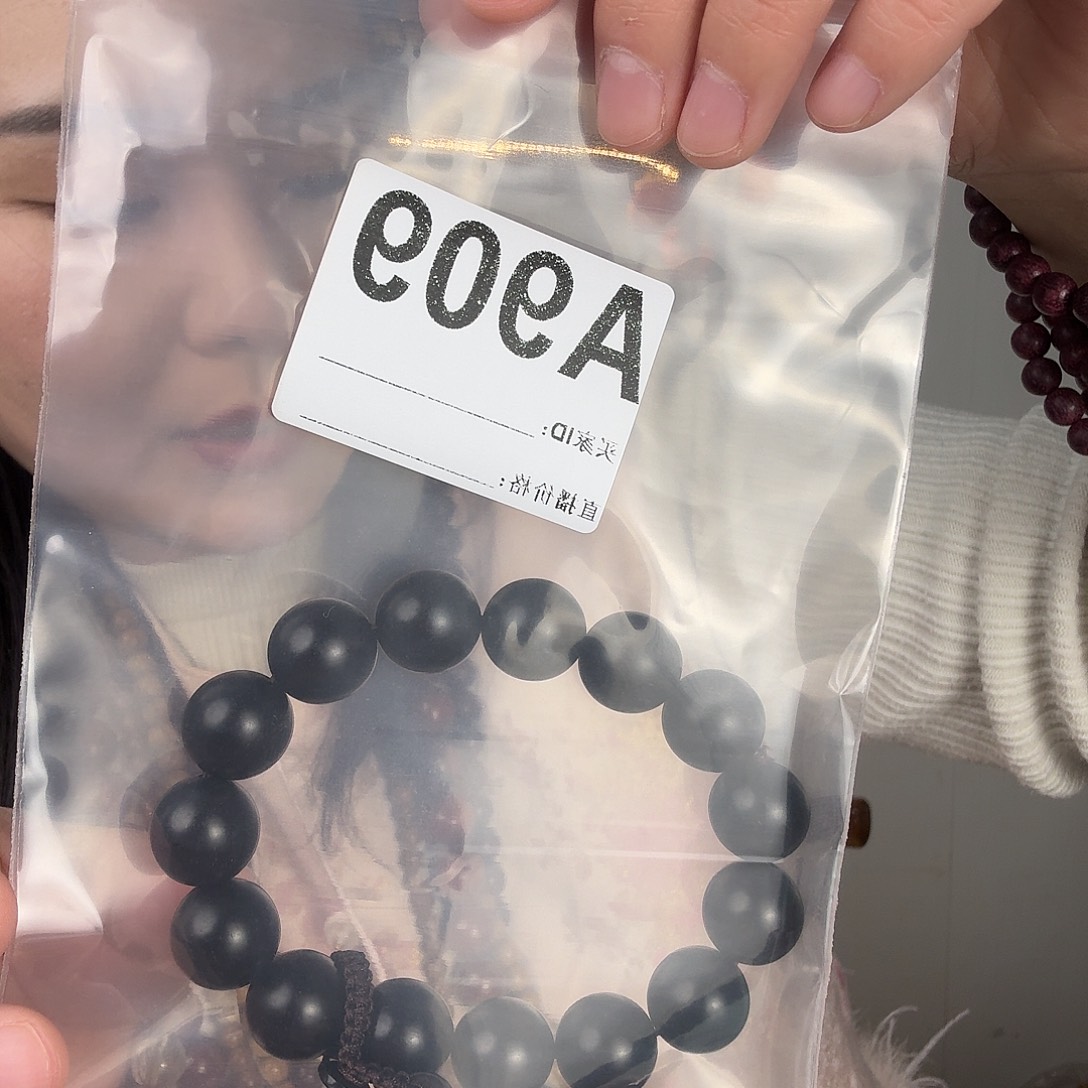 印度小叶紫檀手串1.5幸福平安快乐