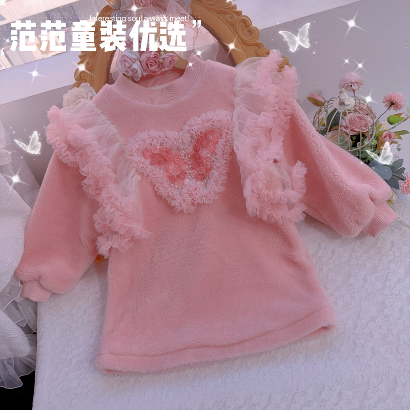 【范范童装优选】蕾丝洋气【蝴蝶小奶绒】卫衣25335
