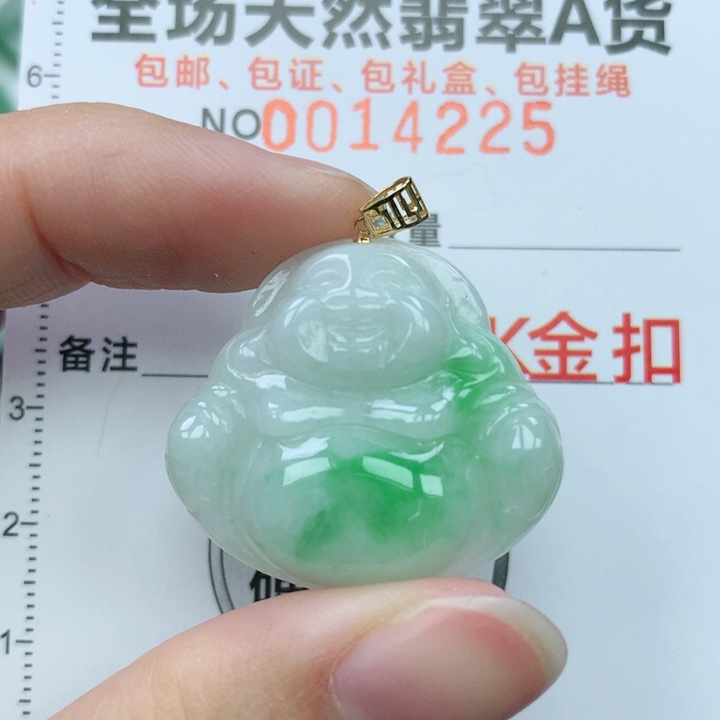 翡翠颈饰18K金镶嵌天然翡翠a货