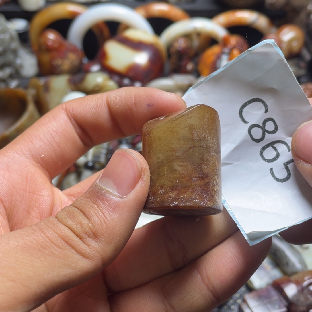 和田玉（糖玉）挂件未镶嵌