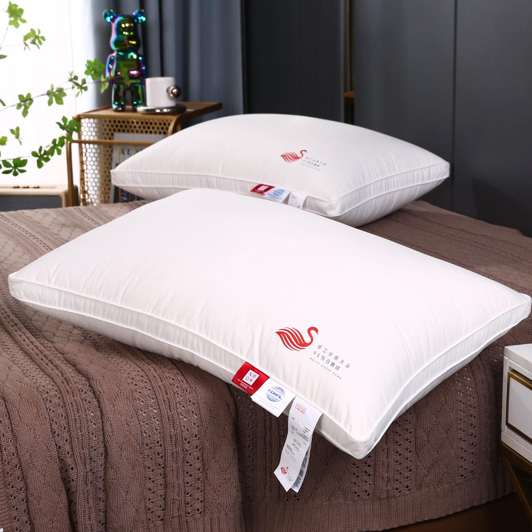 枕头羽绒枕95鹅绒护颈软枕芯助睡眠成人家用柔软久睡不塌