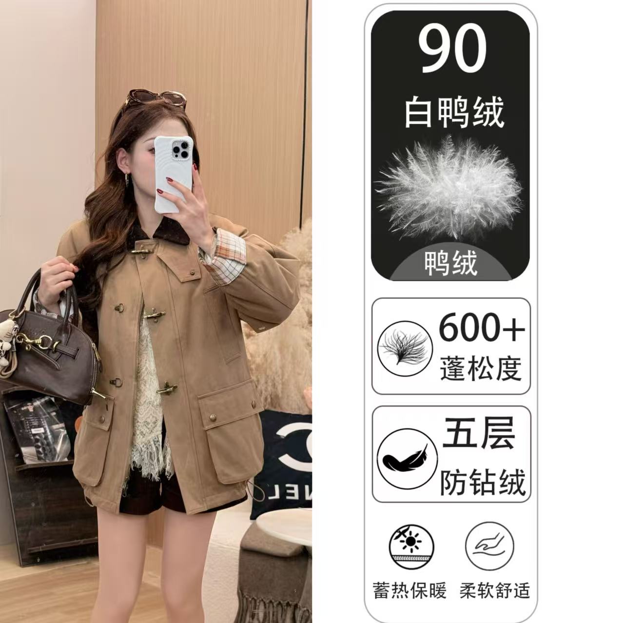 【鱼小鱼】长袖常规休闲风翻领冬季风衣羽绒服气质冬季风衣女士收腰